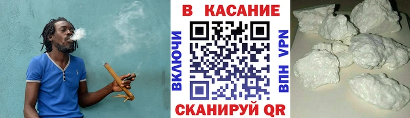 Как найти наркотики Щёлково ТГК  Галлюциногенные грибы  Cocaine  Меф  Конопля  Гашиш 