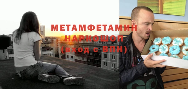 мдпв Зеленокумск