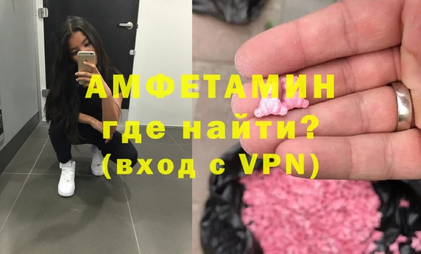 каннабис Зеленодольск