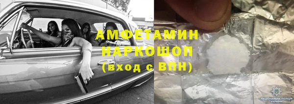каннабис Зеленодольск