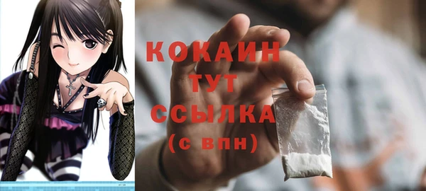 каннабис Зеленодольск