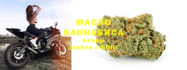 мдпв Зеленокумск
