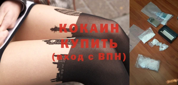 мдпв Зеленокумск
