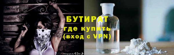 мдпв Зеленокумск