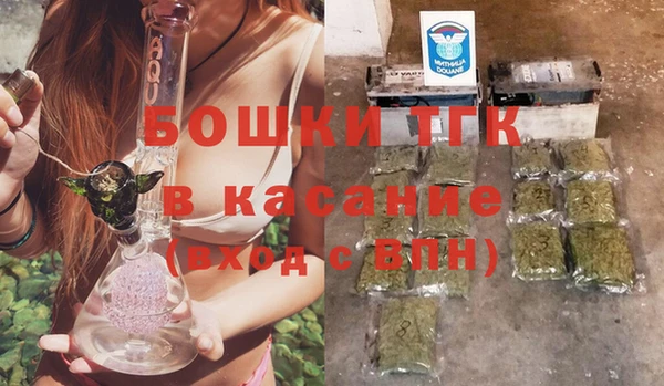 мдпв Зеленокумск