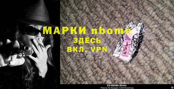 мдпв Зеленокумск