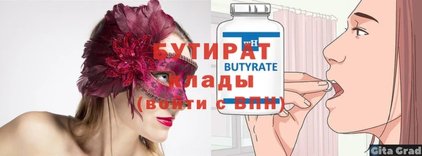 мдпв Зеленокумск