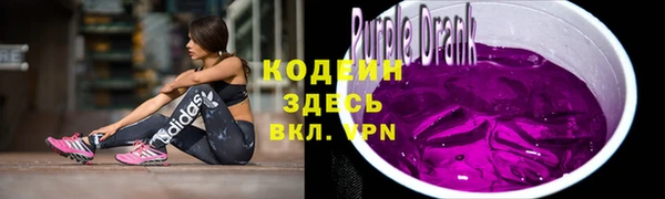 каннабис Зеленодольск