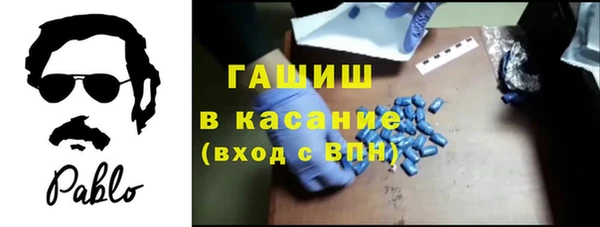 каннабис Зеленодольск