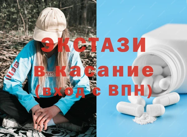 мдпв Зеленокумск