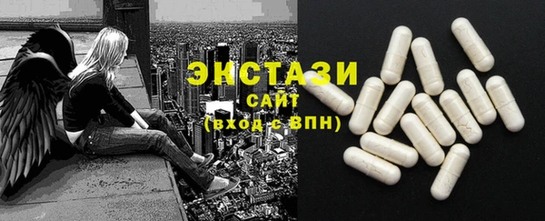 каннабис Зеленодольск