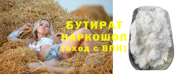 мдпв Зеленокумск