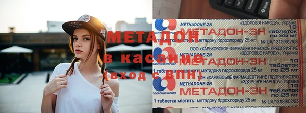 мдпв Зеленокумск