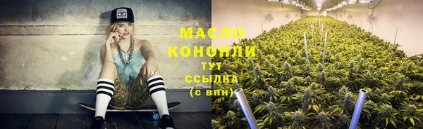 мдпв Зеленокумск