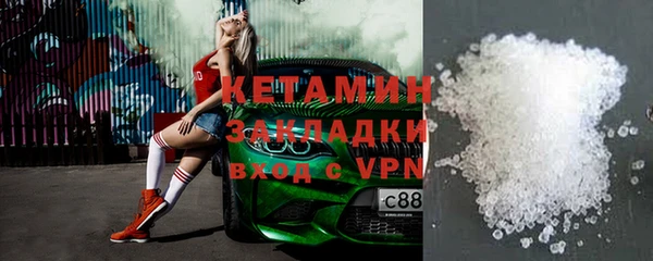 мдпв Зеленокумск