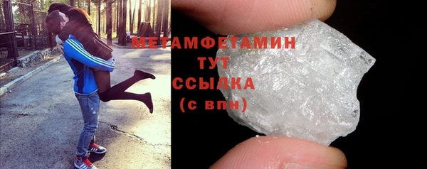 каннабис Зеленодольск