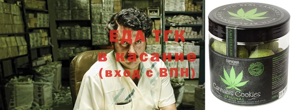 мдпв Зеленокумск
