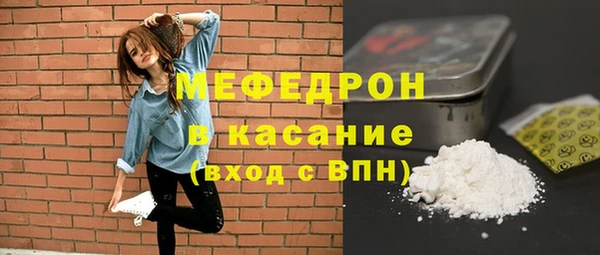 каннабис Зеленодольск