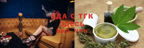 мдпв Зеленокумск
